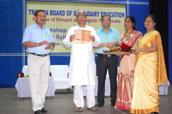 CM urges for quality education CM urges for quality education